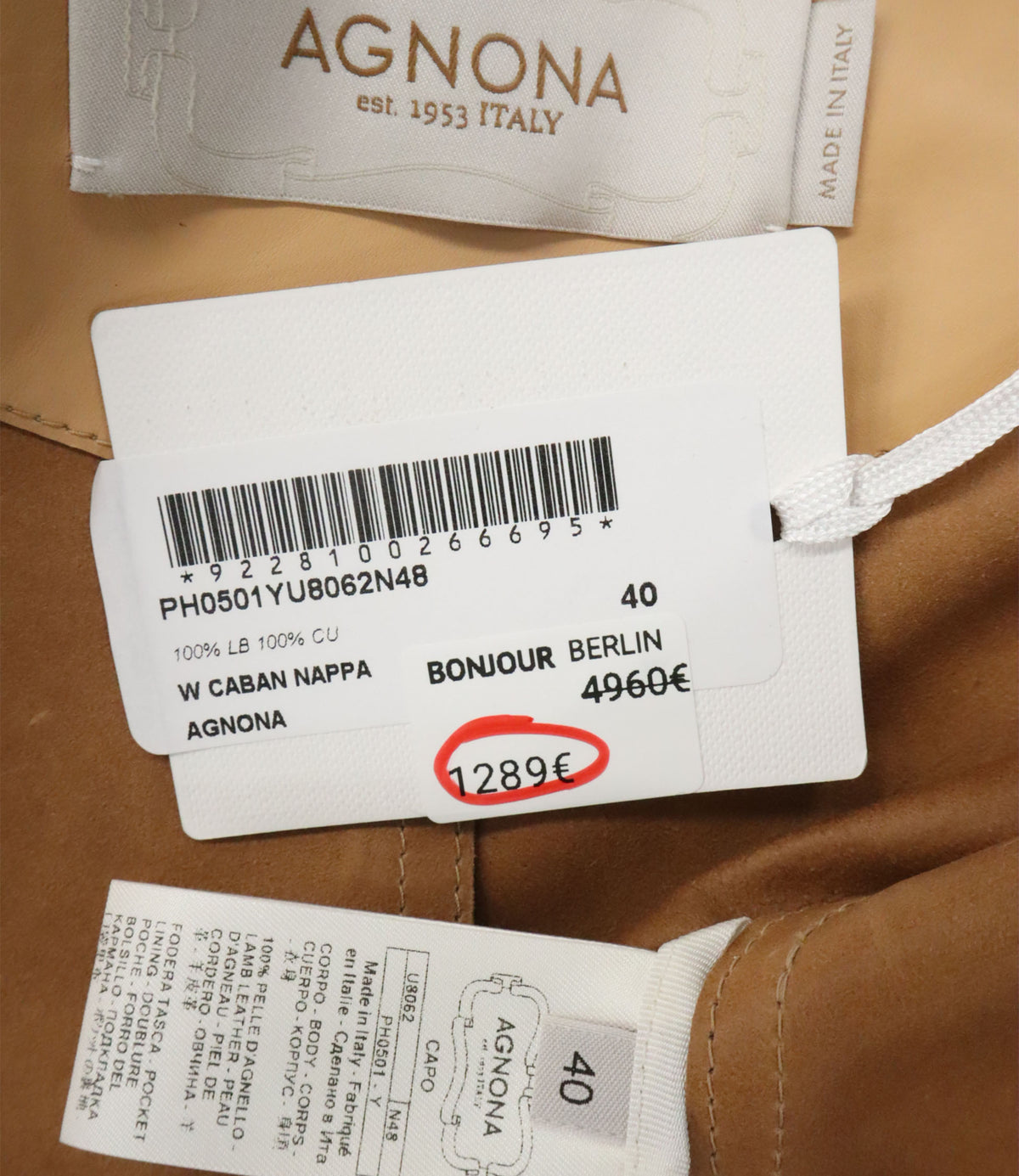 Agnona Lederjacke Größe 40 camel mit Reißverschluss und Taschen