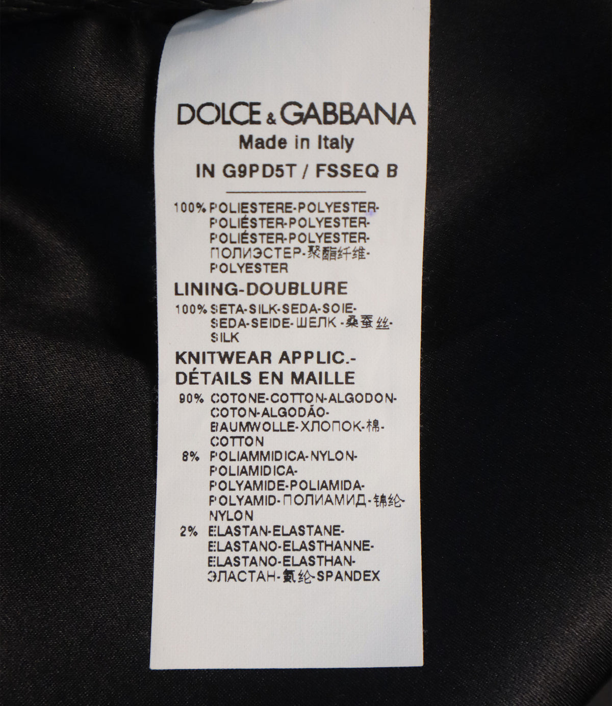     Dolce & Gabbana Bomberjacke IT 50 mit luxuriösem Muster in Braun und Gold