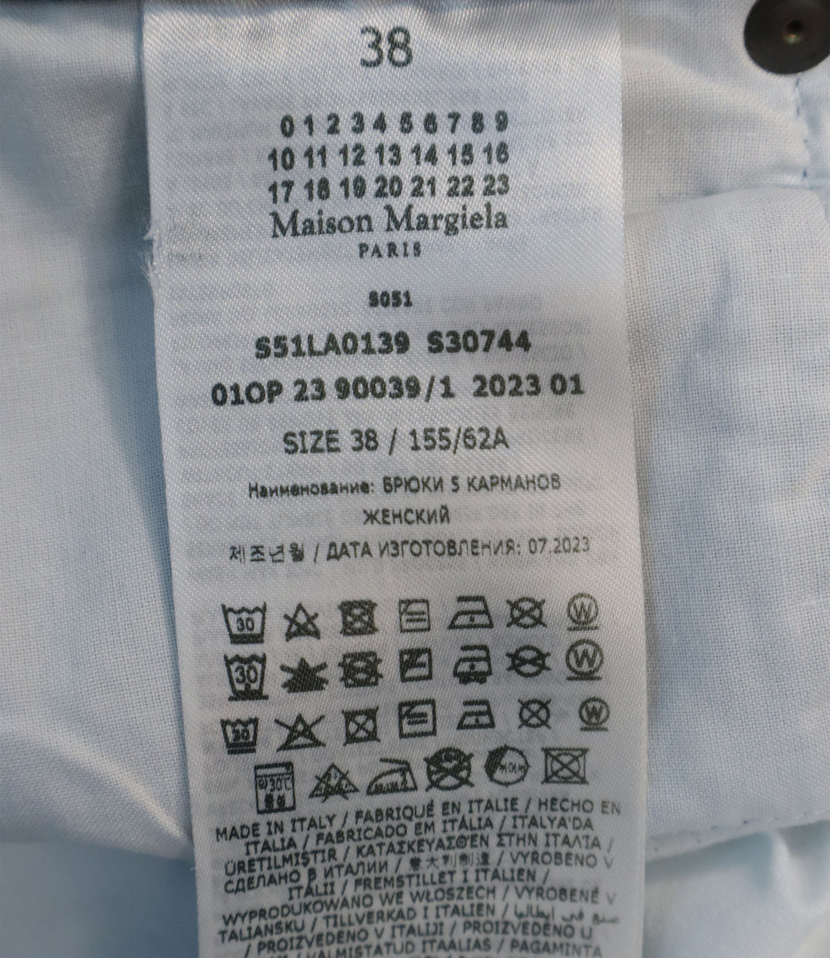Maison Margiela Jeans Größe 38 hellblaue Denim Jeans mit Vintage-Waschung aus Italien