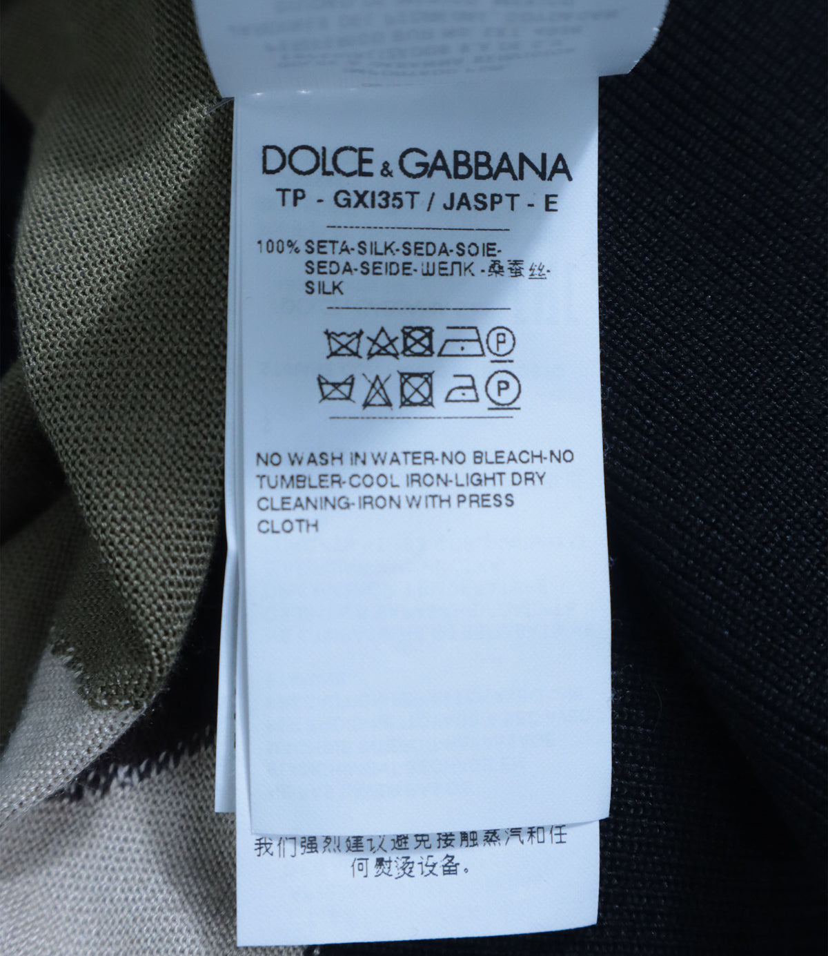 Dolce & Gabbana Poloshirt aus Seide mit Camouflage-Muster in Grau und Olivgrün Größe 50
