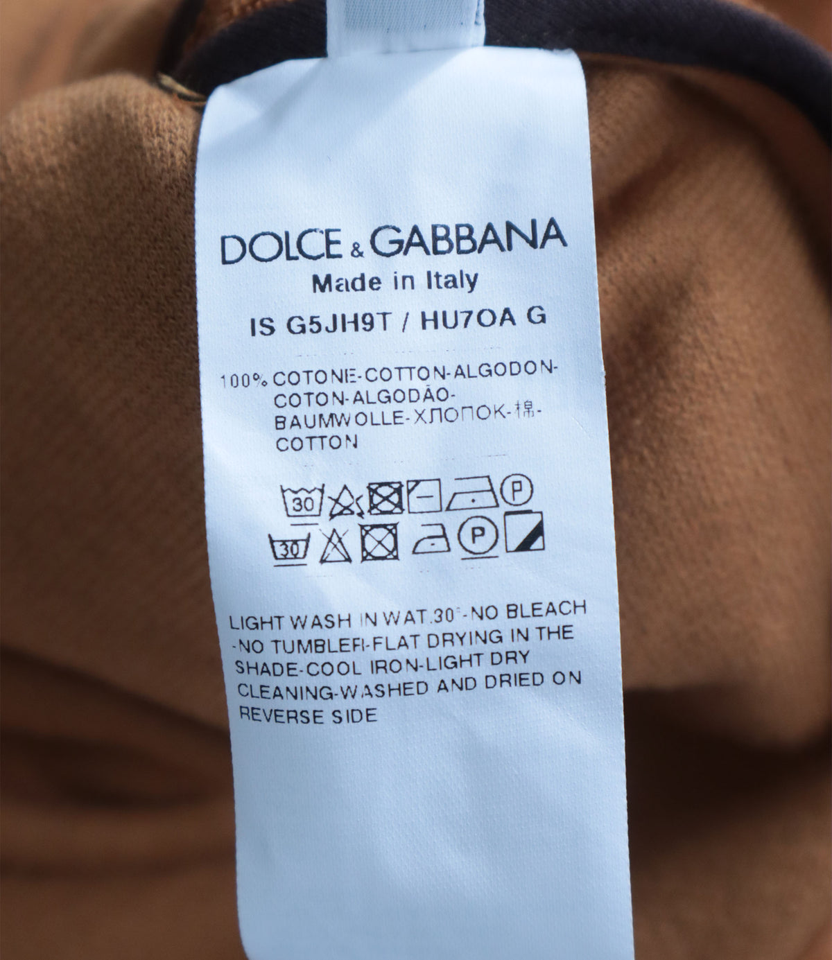 Dolce & Gabbana Kurzarmhemd aus Baumwolle in Hazel Braun Größe 40