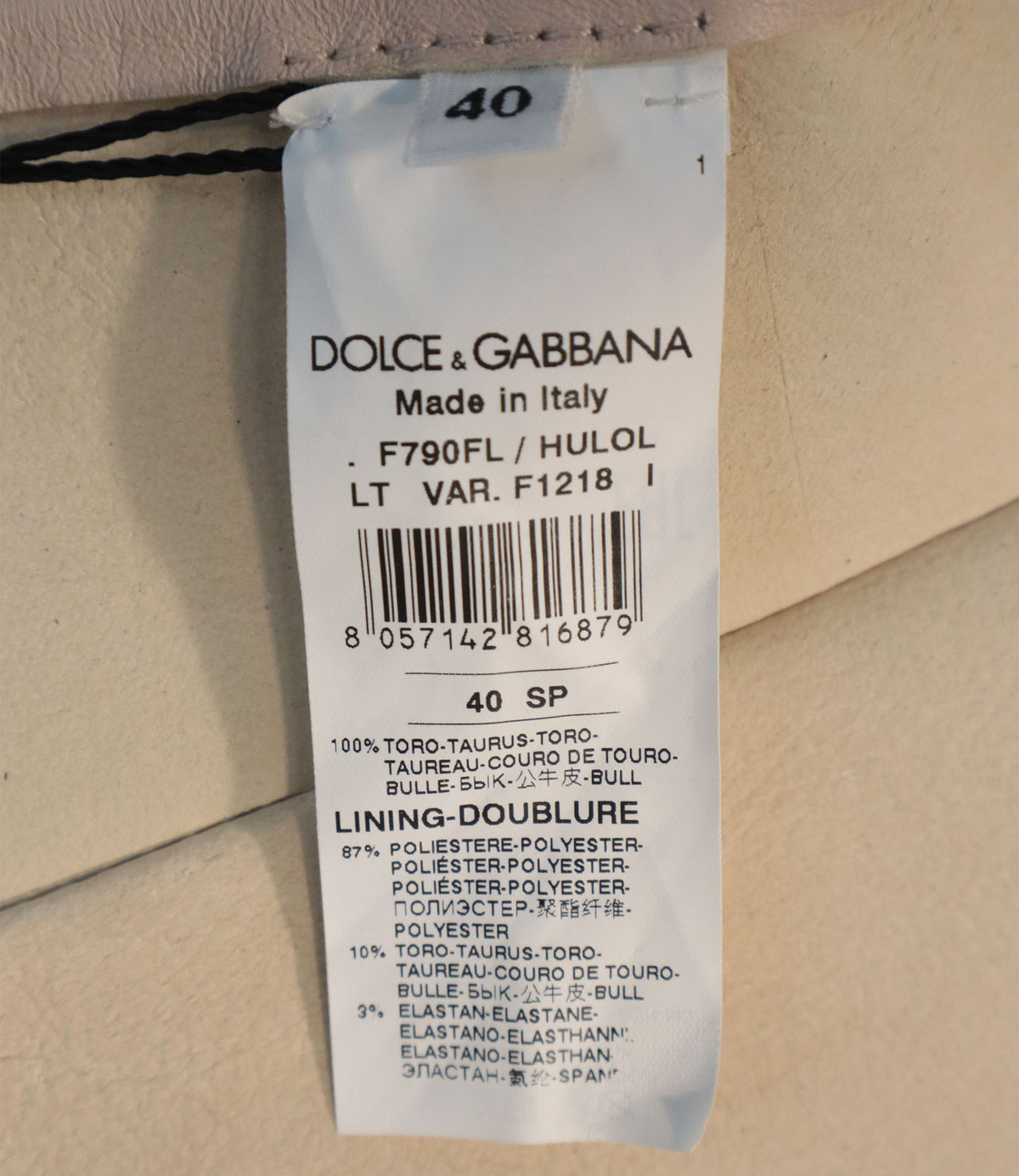 Dolce & Gabbana Lederweste Beige Größe 40 Damen Luxus Sale