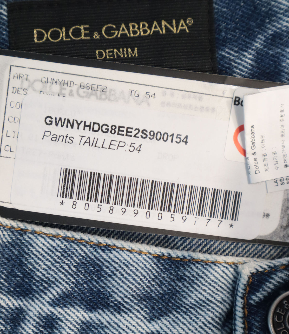Dolce & Gabbana Jeans Cargo Shorts blau Acid Wash Herren Größe 54