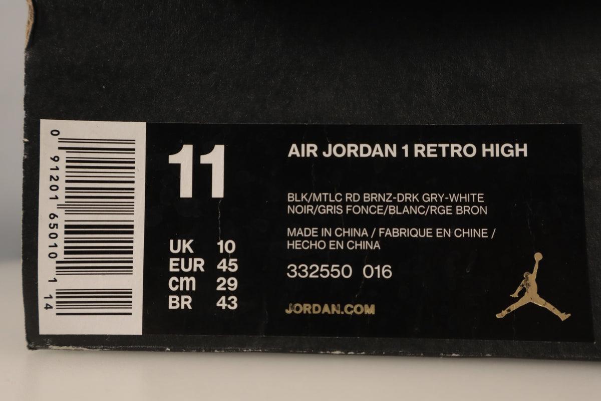 Air Jordan High-Top Sneaker – Echtheitsnachweis
