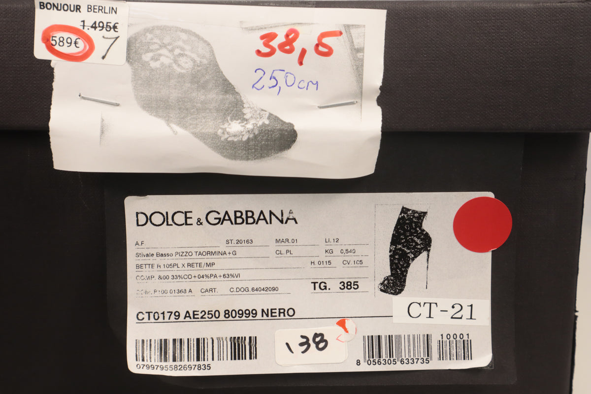 Dolce & Gabbana Stiefeletten – Echtheitsnachweis
