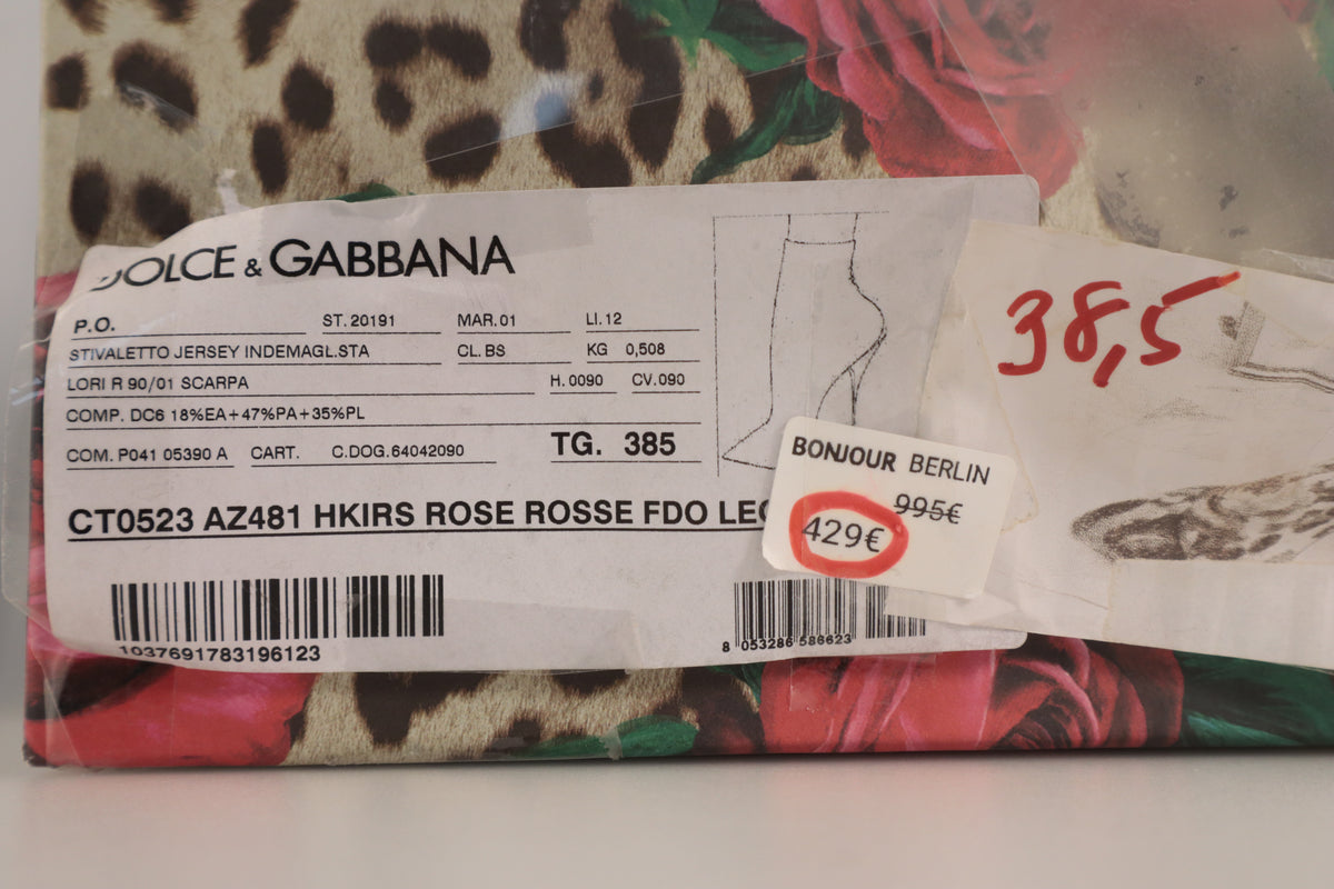 Dolce & Gabbana Stiefeletten – Echtheitsnachweis